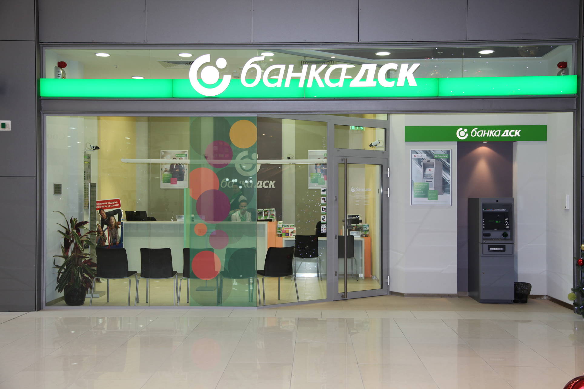 Subsidiara OTP Bank din Bulgaria a primit 511.000 de euro amendă pentru