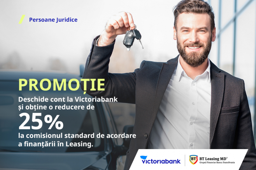 Vrei un leasing mai ieftin? Deschide cont la Victoriabank în 2022 și ai reducere la comisionul de acordare leasing prin BT Leasing Moldova 