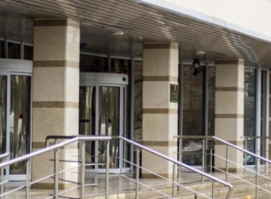 BNM micșorează rata de bază cu 0,1 puncte procentuale