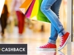 Cashback.md - bani înapoi în urma cumpărăturilor de pe AliExpress, E-bay sau Amazon