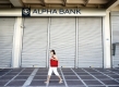 Grecia: Băncile rămân închise încă 2 zile (07 & 08 iulie 2015)