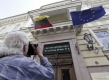 (video) Lituania a aderat la zona euro începând cu 1 ianuarie 2015