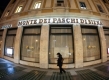Guvernul italian a alocat 20 de miliarde de euro pentru salvarea Monte dei Paschi di Siena și a altor bănci