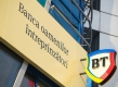 Banca Transilvania a devenit acționar al Victoriabank