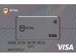 Stickerul BT Pay – cel mai nou mijloc de plată lansat în România