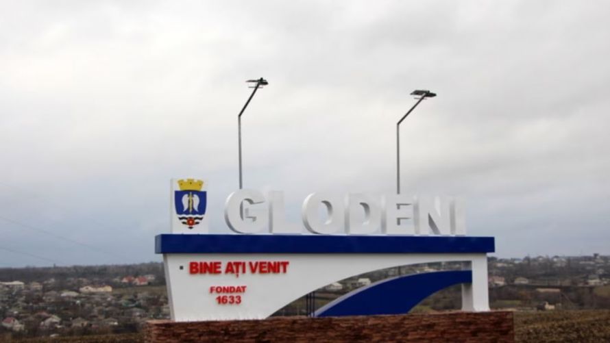 Glodeni devine hub industrial! Start pentru antreprenorii din nordul țării