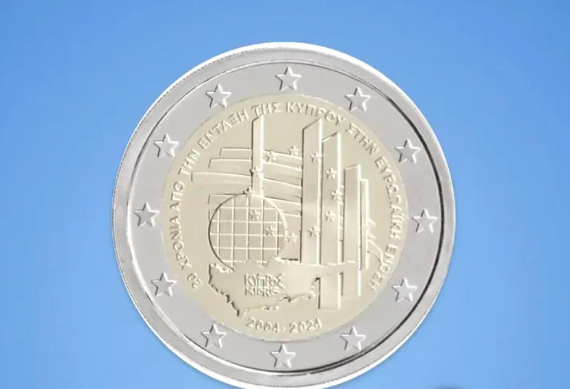Comoara colecționarilor: Moneda euro care valorează până la 26.000 de euro