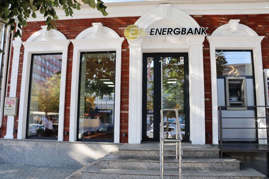 Până la 400.000 MDL pentru planurile tale: condițiile creditului de consum Energbank