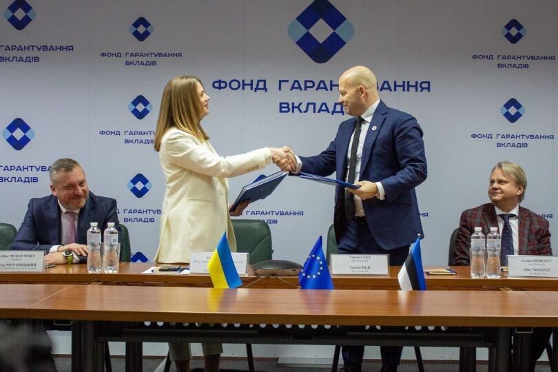 Iute Group intră pe piața bancară din Ucraina: cum se va numi banca și ce buget alocă?