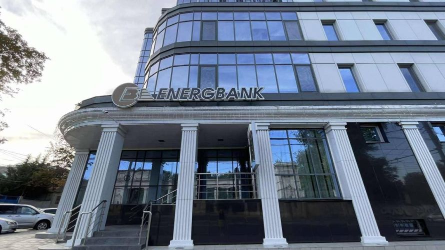 Energbank începe închiderea conturilor inactive: termen de 60 de zile pentru menținere