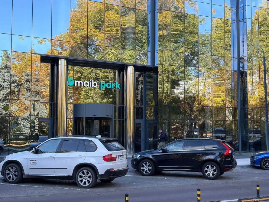 Maib va deconecta serviciul eStatements din 12 mai 2026: ce trebuie să știe clienții business