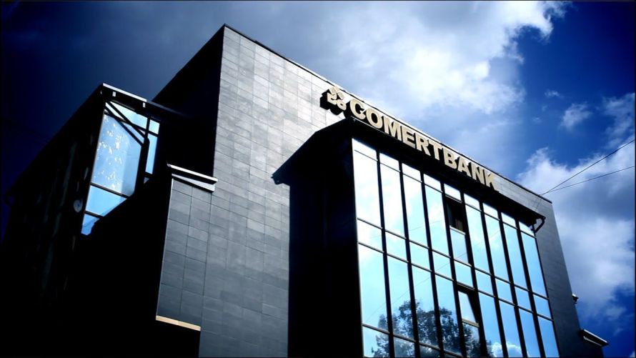 Comerțbank actualizează dobânzile la creditele pentru investiții imobiliare