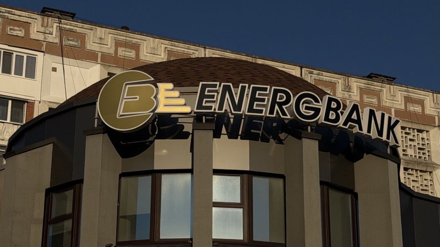Energbank scoate la licitație un spațiu comercial. De la câte milioane pornește prețul  