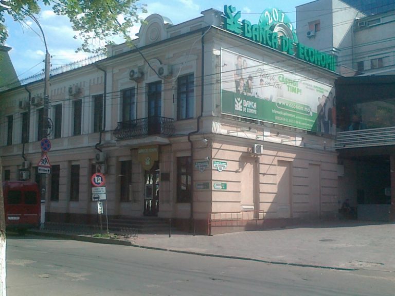 Conducerea BEM asigură că banca are resurse pentru a-și onora obligațiunile, contrar zvonurilor privind un eventual faliment