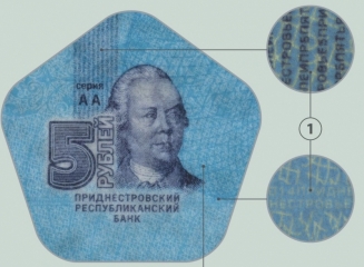 (foto) Banca Centrală a Transnistriei pune în circulație monede „colorate” cu nominalul de 1, 3, 5 și 10 ruble