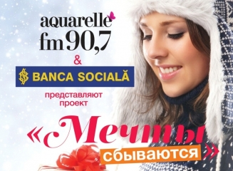 Visele devin realitate împreună cu Banca Socială și AquarelleFM