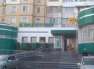 Banca de Economii are un nou Consiliu de administrație