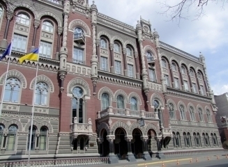 Banca centrală a Ucrainei ar putea relaxa în următoarele 2 luni restricţiile de pe piaţa valutară