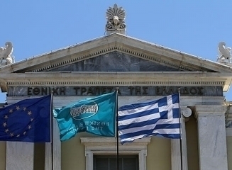 Cele mai mari bănci din Grecia au împrumutat 2 miliarde de euro printr-o linie de finanțare de urgență