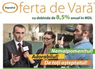 Moldova Agroindbank prezintă un nou produs: depozitul „Oferta de vară”