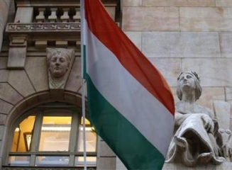 11 bănci din Ungaria au primit amenzi totale de 32.000.000 euro din partea Oficiului pentru concurență