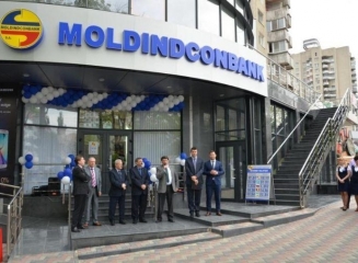 (foto) Moldindconbank a deschis o nouă filială în mun. Chişinău – Filiala „Decebal”