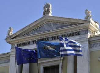 Băncile din Grecia trebuie să facă schimbări majore pentru a supraviețui în următorii ani