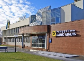 Raiffeisen Bank International negociază vânzarea diviziei din Ucraina