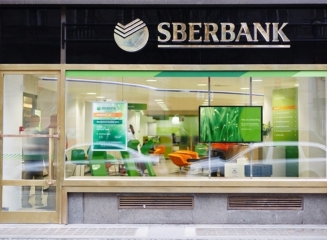 Statul ungar ar putea prelua subdiviziunea locală a celor de la Sberbank