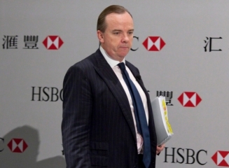 Gigantul HSBC ar putea concedia până la 20.000 de angajați