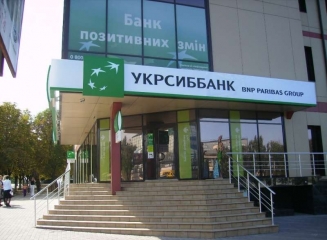 UkrSibbank, subsidiara ucraineană a BNP Paribas, va concedia 1.600 de angajați