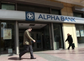 2.200 de angajați ai grupului elen Alpha Bank au decis să participe la programul de plecări voluntare