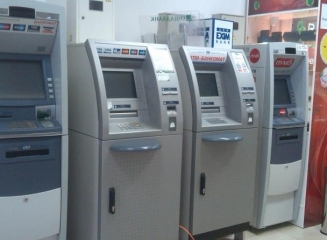 Ucraina: Niciun bancomat nu funcționează în Donețk, băncile sunt închise
