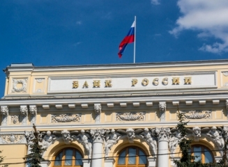 Rusia ia măsuri de urgență pentru stoparea deprecierii rublei