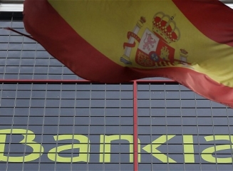 Spania: Bankia va primi 18 mlrd euro, dar este obligată să renunțe la 6.000 de angajați și să închidă 1.200 de filiale