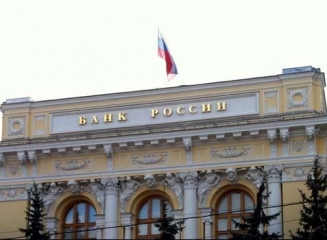 Rusia: Băncile au înregistrat profituri record în 2012 – mai mult de 33 miliarde de dolari