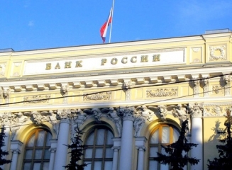 Băncile din Rusia se confruntă cu creșterea costurilor de finanțare și retrageri importante de depozite