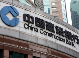 China Construction Bank a ieșit la cumpărături: „Suntem nerăbdători să ne extindem în Europa”