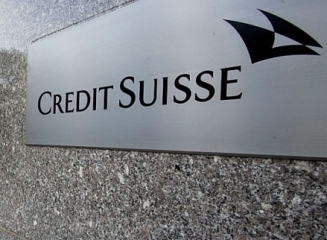 5 bancheri de la Credit Suisse au primit de la FED interdicție de angajare în industria bancară americană