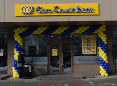 Încrederea în bănci scade: volumul depozitelor bancare s-a micșorat în majoritatea statelor din zona euro