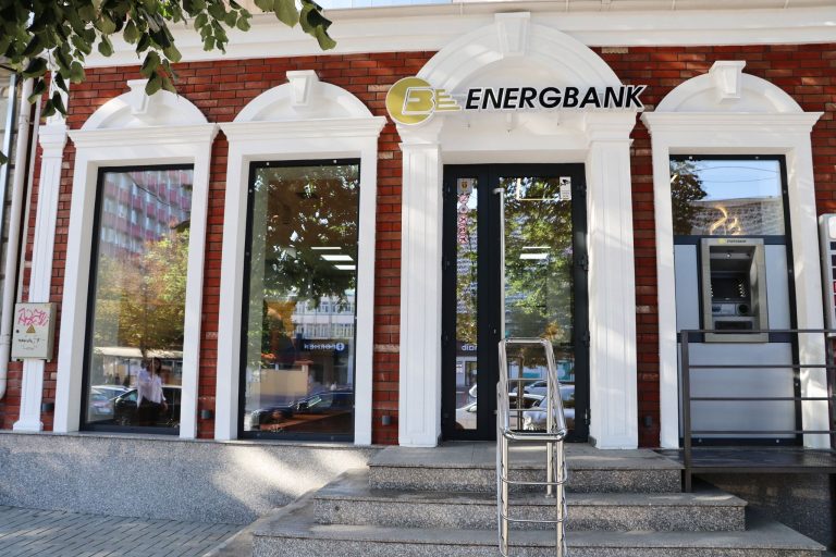 EnergBank ajustează programul Sucursalei Centru pentru luna septembrie