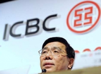 Salariile celor mai buni bancheri din lume: $300.000 (China) vs $23.000.000 (SUA)