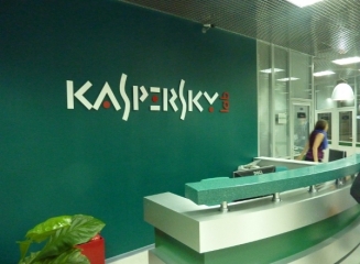 Kaspersky Lab: În 2013 numărul de atacuri cibernetice cu țintă financiară a crescut cu 27,6%, până la 28,4 mln