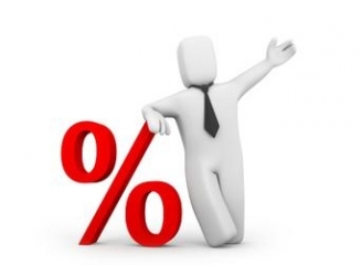 Cele mai profitabile depozite bancare în lei (august 2014)
