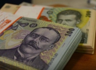 Cum sunt verificate, sortate și distruse bancnotele? Banca Națională a României utilizează o mașinărie care verifică 120.000 de bancnote pe oră