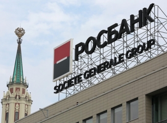 Grupul Societe Generale pierde bani din cauza subsidiarei sale din Rusia