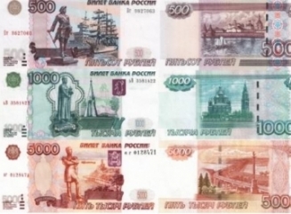 (foto, video) Rubla rusească – trecut, prezent și viitor. Cum a apărut? Cum a evoluat? Ce va urma?