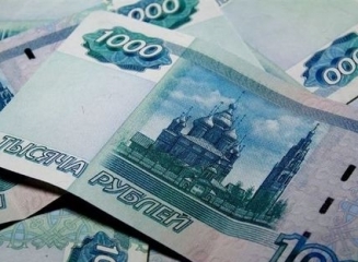 Rubla rusească ar putea deveni monedă oficială în Transnistria
