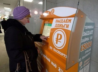 ATM-urile ce oferă împrumuturi rapide – noua afacere profitabilă din Moscova