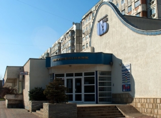 Universalbank anunță achitarea unei noi tranșe a depozitelor: 40% din soldul rămas spre restituire